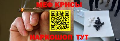 амф Дубна
