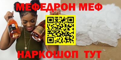 амф Дубна
