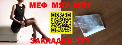 mdma Донской