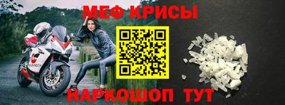 амф Дубна