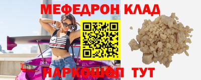 амф Дубна