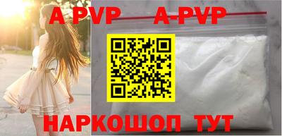mdma Донской