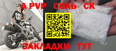 амф Дубна