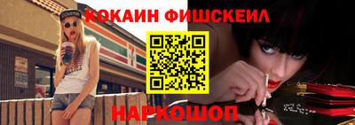 PSILOCYBIN Донецк