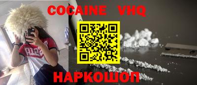 mdma Донской