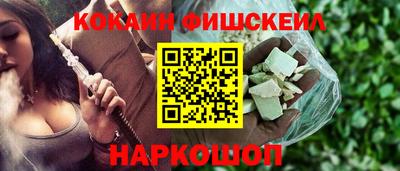 PSILOCYBIN Донецк