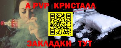амф Дубна