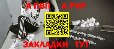 амф Дубна