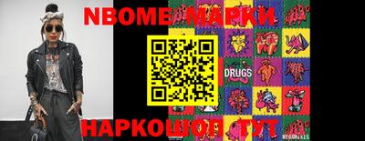 mdma Донской