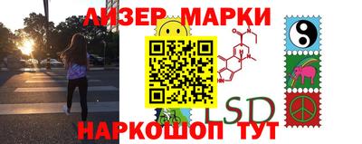 mdma Донской