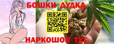 mdma Донской