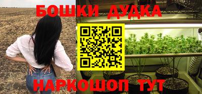 mdma Донской
