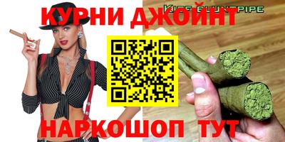mdma Донской