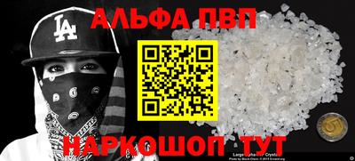 mdma Донской