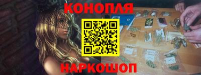 PSILOCYBIN Донецк