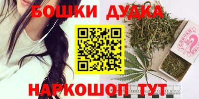 PSILOCYBIN Донецк