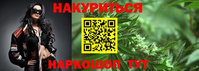 mdma Донской