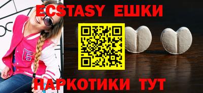 PSILOCYBIN Донецк