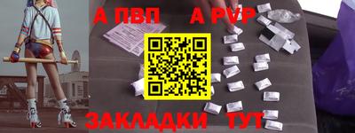 амф Дубна