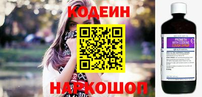 mdma Донской
