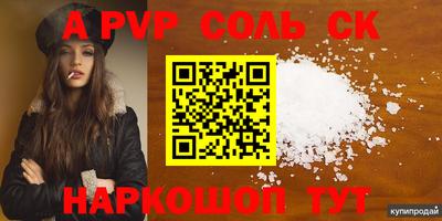 mdma Донской