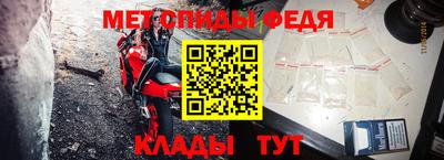 амф Дубна