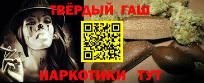 mdma Донской