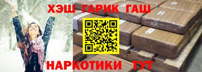 mdma Донской