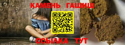 mdma Донской