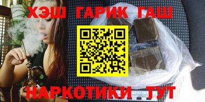 амф Дубна