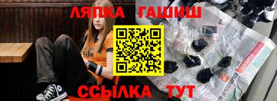 mdma Донской