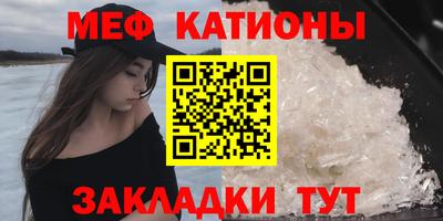 PSILOCYBIN Донецк