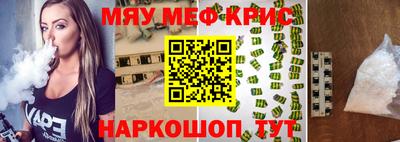 амф Дубна