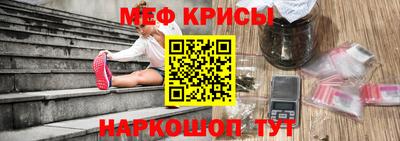 mdma Донской