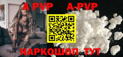 амф Дубна