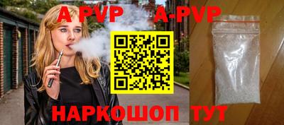 mdma Донской