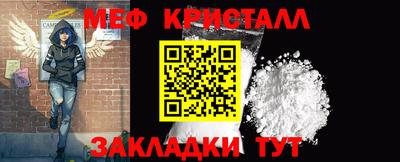 PSILOCYBIN Донецк
